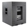 Купить SVS Audiotechnik SP-18A SUB по выгодной цене в Краснодаре