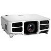Купить Epson EB-L1710S по выгодной цене в Краснодаре