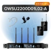 Купить Октава OWS-U2200D01L02-A по выгодной цене в Краснодаре