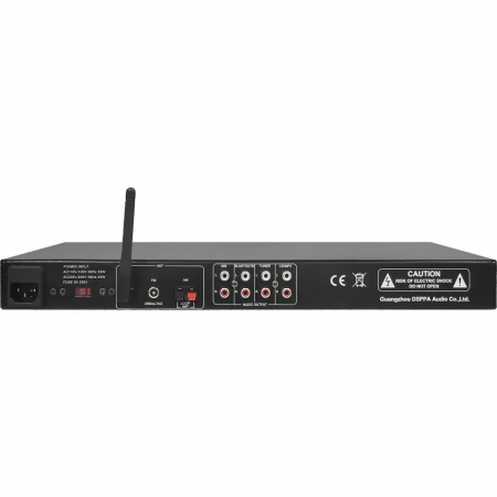 Купить DSPPA MAG-2107C по выгодной цене в Краснодаре