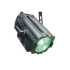 Купить ИМЛАЙТ LTL FRENELLED-MZ-PRO 100 COLOR по выгодной цене в Краснодаре