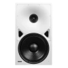 Купить Genelec 8380AW по выгодной цене в Краснодаре