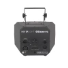 Купить INVOLIGHT OB200v2 по выгодной цене в Краснодаре