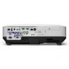 Купить Epson EB-2265U по выгодной цене в Краснодаре