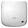 Купить Epson EB-L1100U по выгодной цене в Краснодаре