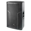 Купить DAS Audio ACTION-515 по выгодной цене в Краснодаре