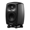 Купить Genelec 8320AMM-PACK по выгодной цене в Краснодаре