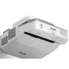 Купить Epson EB-685Wi по выгодной цене в Краснодаре