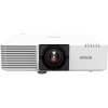 Купить Epson EB-L720U по выгодной цене в Краснодаре