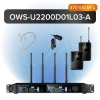 Купить Октава OWS-U2200D01L03-A по выгодной цене в Краснодаре
