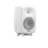 Купить Genelec 8330AW-PACK по выгодной цене в Краснодаре