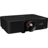 Купить Epson EB-L635SU по выгодной цене в Краснодаре