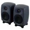 Купить Genelec 8320APM-PACK по выгодной цене в Краснодаре