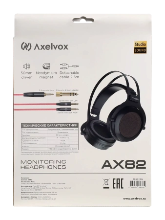 Купить Axelvox AX82 по выгодной цене в Краснодаре