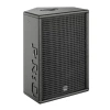 Купить HK AUDIO PR:O 110 XD2 по выгодной цене в Краснодаре