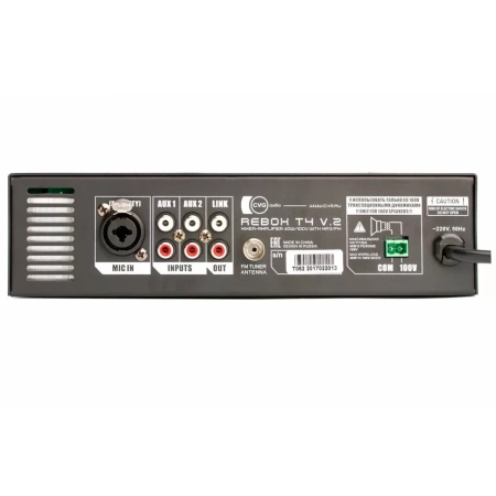 Купить CVGAUDIO ReBox T4 по выгодной цене в Краснодаре