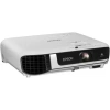 Купить Epson EB-W51 по выгодной цене в Краснодаре