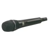 Купить SENNHEISER SKM AVX-835-S-3 по выгодной цене в Краснодаре