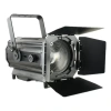 Купить I LIGHTING IL-LED Fresnel 200WW/CW по выгодной цене в Краснодаре