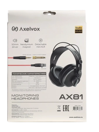 Купить Axelvox AX81 по выгодной цене в Краснодаре