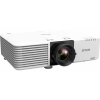 Купить Epson EB-L530U по выгодной цене в Краснодаре