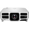 Купить Epson EB-L1000U по выгодной цене в Краснодаре