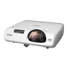 Купить Epson EB-525W по выгодной цене в Краснодаре