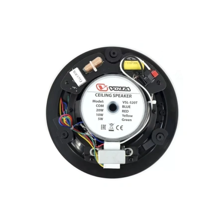 Купить VOLTA VSL-520TW по выгодной цене в Краснодаре