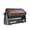 Купить LIGHT SKY SIRENA по выгодной цене в Краснодаре