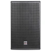 Купить SVS Audiotechnik FS-12A DSP по выгодной цене в Краснодаре