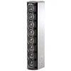 Купить JBL CBT 50LA-1-WH по выгодной цене в Краснодаре
