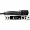 Купить SENNHEISER EW 300 G4-865-S-AW+ по выгодной цене в Краснодаре