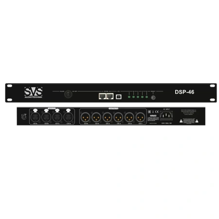 Купить SVS Audiotechnik DSP-46 по выгодной цене в Краснодаре