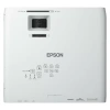 Купить Epson EB-L250F по выгодной цене в Краснодаре