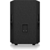 Купить BEHRINGER VS1220 по выгодной цене в Краснодаре