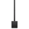 Купить TURBOSOUND IP2000 V2 по выгодной цене в Краснодаре