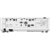 Купить Epson EB-L530U по выгодной цене в Краснодаре