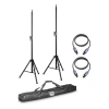 Купить LD Systems DAVE 8 SET 2 по выгодной цене в Краснодаре