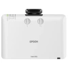 Купить Epson EB-L510U по выгодной цене в Краснодаре