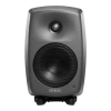 Купить Genelec 8330AP по выгодной цене в Краснодаре