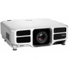 Купить Epson EB-L1000U по выгодной цене в Краснодаре