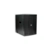 Купить SVS Audiotechnik CASCADE N5A SUB по выгодной цене в Краснодаре