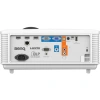Купить BenQ LU785 по выгодной цене в Краснодаре