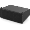Купить SE Audiotechnik L 35 по выгодной цене в Краснодаре
