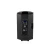 Купить SVS Audiotechnik SX-15A DSP по выгодной цене в Краснодаре