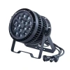 Купить Dialighting LED Par 15-15 zoom IP66 по выгодной цене в Краснодаре