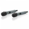 Купить Sennheiser EM-XSW 1 DUAL-B по выгодной цене в Краснодаре
