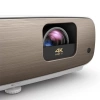 Купить BenQ W2700 по выгодной цене в Краснодаре
