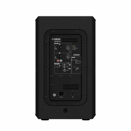 Купить Yamaha DHR10 по выгодной цене в Краснодаре