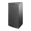Купить DAS Audio WR-6415DX по выгодной цене в Краснодаре